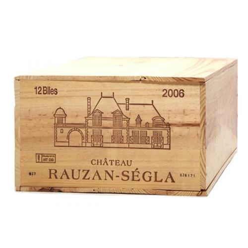 Chateau Rauzan Segla