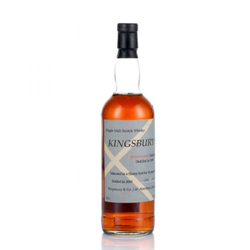 Rosebank 1989 14 year old