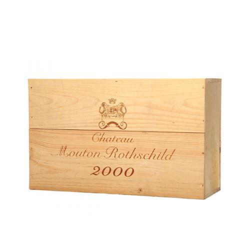 Château Mouton Rothschild