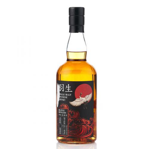 Hanyu 2000 Single Cask #921