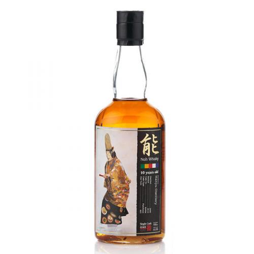 Hanyu 2000 Noh Single Cask 10 Years #6066