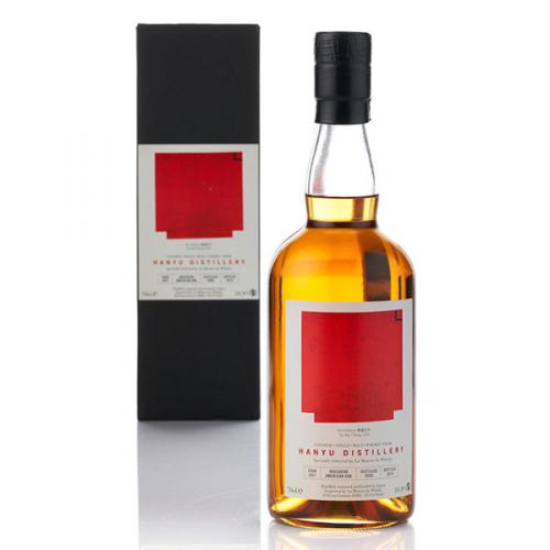 Hanyu 2000 Single Cask #957