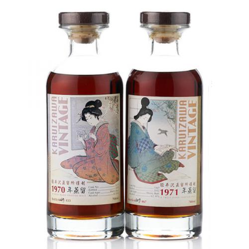 Karuizawa 1970 & 1971 Single Sherry Cask geisha