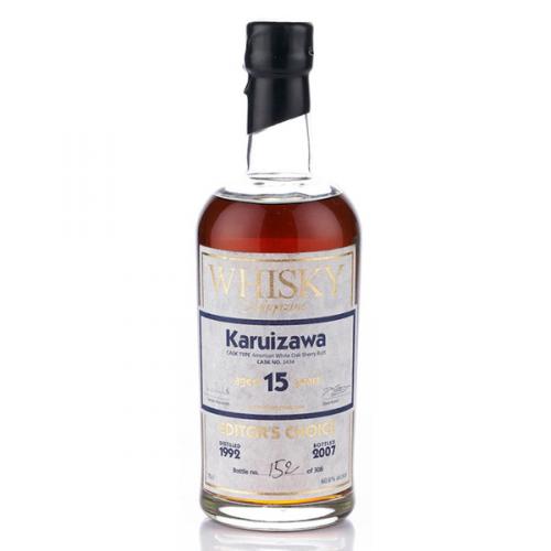 Karuizawa 1992 Single Cask 15 Years #3434