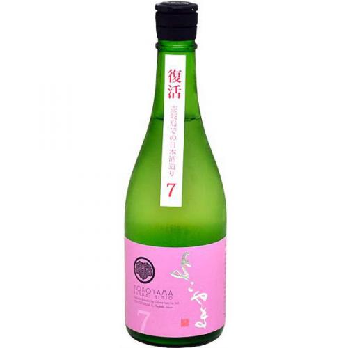 Yokoyama Junmaiginjo Silver Seven