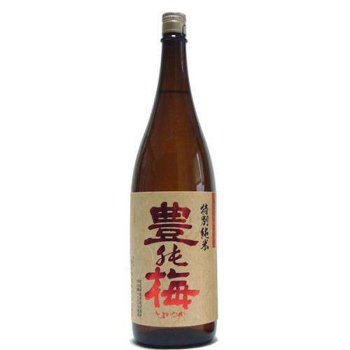 Toyonome Tokubetsujummai Ginnoyume