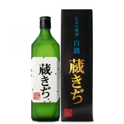 HAKUKO "Kura"