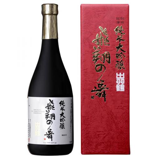 Hishonomai Junmai Daiginjo