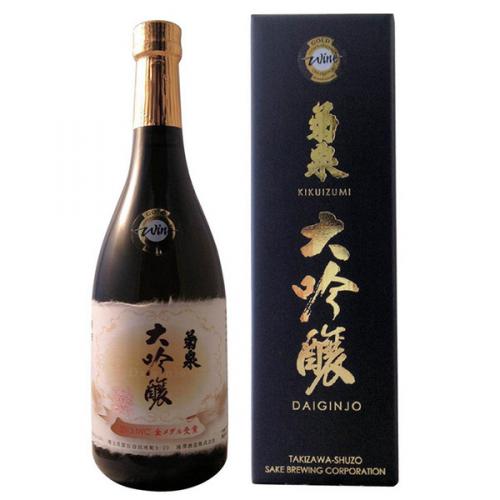 Kikuizumi Daiginjo