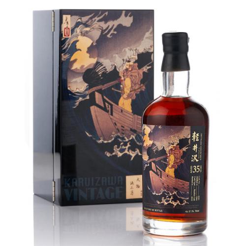 Karuizawa 1980 Single Cask 35 Year Old #8283