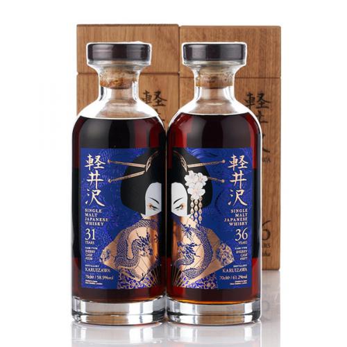 Karuizawa 31 & 36 Year Old Sapphire Geisha