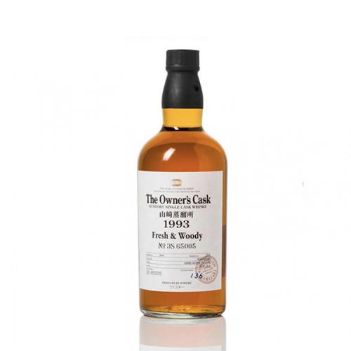 Yamazaki The Owner's Cask 1993 #3S65005