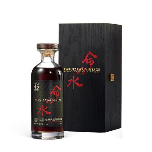 Karuizawa 1967 Vintage 45 Years Old whisky