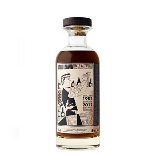 Karuizawa 1982 Cocktail series