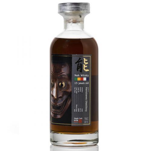 Karuizawa 1989 Noh Whisky