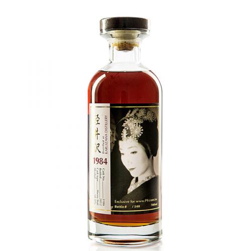 Karuizawa geisha 1984 vintage whisky