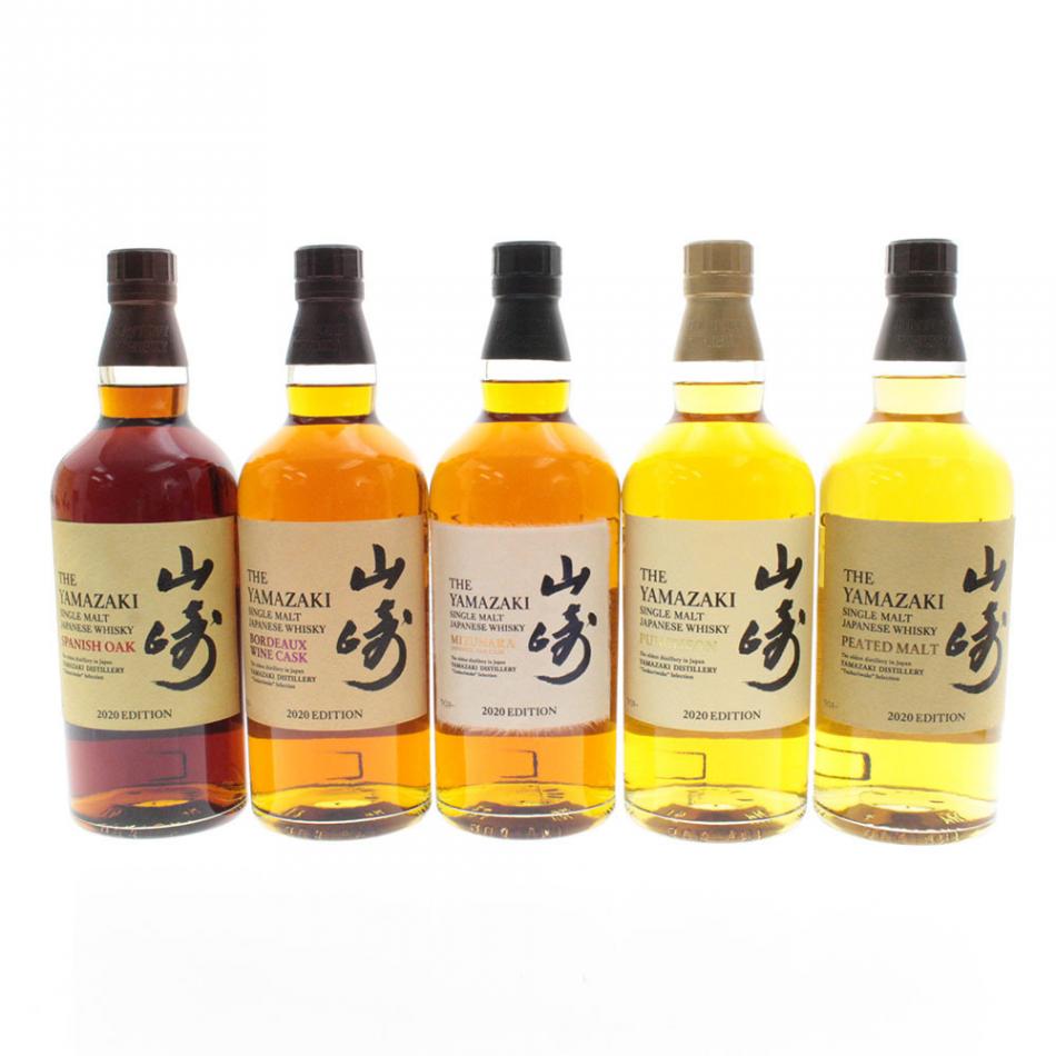 Yamazaki Puncheon 2020 Edition